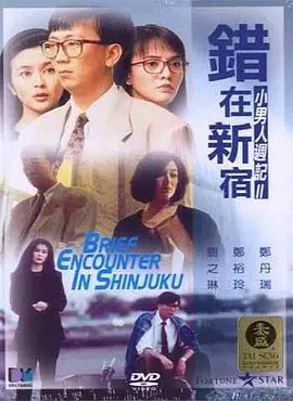 美女被c网站